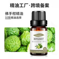 Chuanfei 佛手柑精油 植物擴香原料 DIY 香薰機, 1個, 10ml