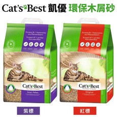 Cats Best 凱優 環保木屑砂 適用於Smart Pellets與Original兩種配方, 1個, 紅標4.3Kg(10L)｜限宅配,送飼料體驗包