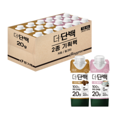 빙그레 더단백 드링크 프로틴음료 2종 혼합(커피9+밀크티9) 총 18개, 커피9+밀크티9, 250ml
