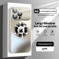 카메라 유리 필름은 하드 충격 방지 커버 자기 케이스를 보호합니다