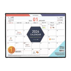 모닝글로리 2026년 데스크 캘린더, 단품