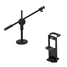 懸臂俯拍支架 RW-332 桌面手機平板夾 垂直拍攝直播架 適用補光燈環形燈, 1個, 懸臂俯拍支架+平板手機夾