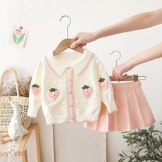 女童毛衣開衫套裝秋冬新款翻領女寶寶JK裙子兒童針織衫兩件套上衣