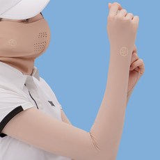 모델로 손등형 팔토시 UV자외선차단 쿨 냉감 골프 등산 운전, 베이지(손등형), 1개
