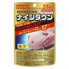 ITOH 井藤漢方製藥 黑薑倍孅錠, 1包, 60顆