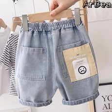 【Arbea】牛仔貼布短褲新款韓版兒童夏季薄款中褲男童洋氣五分褲子男童女童【C539】