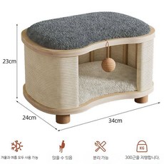 하우스 초대형 고양이 스크래치 숨숨집 스툴겸용 60x40 체크 10kg, 1개, 사계절 34x24cm 그레이 플러시 쿠션