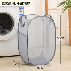 透氣便攜折疊宿舍洗衣收納筐, 髒衣簍灰色1個裝