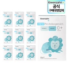 [독일공식구매대행] 뢰벤짠 프레 0개월 500g 10통, 10개