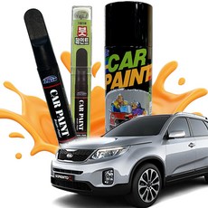 흠집복원 붓펜 투명마감 카페인트 쏘렌토R, 제품 빠데