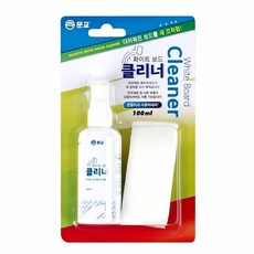 화이트보드 클리너 100ml 부직포 칠판 정제 청소 포 물티슈 페인트 지우개 먼지 제거, 연두