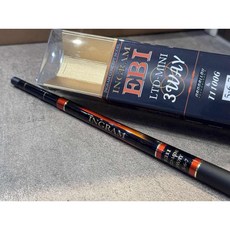 NISSIN MINI ZOOM 200 蝦竿 - 桃園東區釣具最新款、輕量化設計、伸縮自如