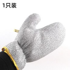 鋼絲洗碗手套 防水耐磨 加厚加長 五指防滑隔熱 廚房清潔, 1個, 手掌型鋼絲洗碗手套1只裝
