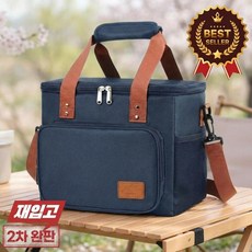 모에르 기능성에 디자인까지 예뻐진 2026년형 보온 보냉 가방, 1개, 네이비