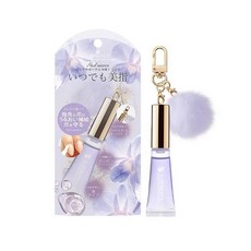 LAWRENCE 美指精華油 吊飾款, 1個, 紫曜5ml, 紫曜, 5ml