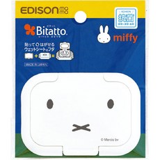 Bitatto Miffy 濕紙巾蓋 掀蓋式 重複黏貼, 1個, 米飛兔 小包裝