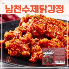 남천수제닭강정 500g 해썹 인증 시설에서 만든 바삭하고 촉촉한 매콤달콤 수제 닭강정 간편하게 즐기세요!, 3개