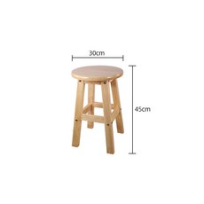 實木吧凳 45CM 高腳凳 皮面不可旋轉, 1個, 加粗加厚版,60CM