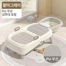 간이 목욕침대 환자, PU 세신기세트 A, 1개