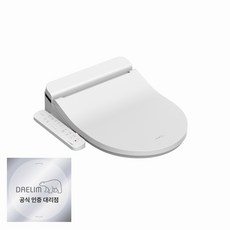 대림바스 26년형 듀얼블록 스마트앵글 스와이프 컨트롤 노필터 방수비데 DST-1800, 고객직접설치