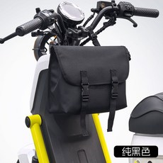電動車踏板車通用掛包電動車坐下收納包防潑水電動車掛包前置側邊, 1個, 純黑色, 純黑色