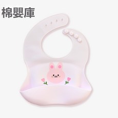 Penfy 嬰兒防水矽膠圍兜 矽膠材質