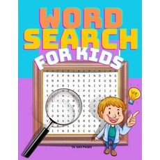 (영문도서) Word Search for Kids: Testing Word Search Book for Kids And Teens. Challenging Activity Book ... Paperback, Old SAS, English, 9781471633645