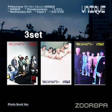 [3종세트] P1Harmony 피원하모니 UNIQUE 9집 미니앨범 Photobook Ver.
