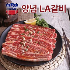 무고레 미국산 프리미엄 양념LA갈비 1kg, 1개