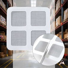 방충망 보수테이프 3P 설치 교체 구멍 출입문 우풍 현관