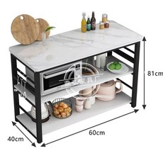베이킹 작업대 수납장 선반 주방보조테이블 랙, B. 길이 60너비 40높이 81, A. 3겹, B. 길이 60너비 40높이 81