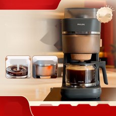 원두커피기계 사무실용 대용량 자동 드립커피머신