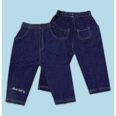 純棉幼兒長褲(牛仔系列) 舒適保暖/外出服/秋冬 Ailiher 愛力兒專業優質棉用品