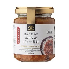 쿠제후쿠상점 비빔밥재료 에링기 버터 간장 130g, 1개