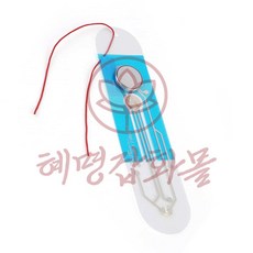독서등 책갈피 혜명마트 실내 책깔피독서등 집게책조명 휴대용북라이트 야간