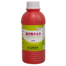 삼현 과산화수소수 250ml 1개 상처 소독약 세척