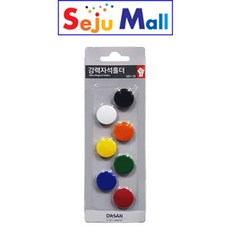 다산 강력자석홀더 원형 20mm 7개입 MH20
