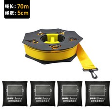 拾光優選好物 足球場地邊界線標識線 戶外標記線 飛盤場地線 足球訓練器材, 線標識套裝/黃色（繩長70M）贈收納桶包, 1個