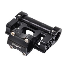 Litepro 自行車把立 摺疊車改裝多功能雙把立, 黑色, 1個