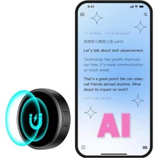 【9800 Hous】 인공지능 음성 녹음기 재생 기능이 있는 자기 기록기 활성화 MP3 플레이어 오디오 학습 듣기 회의 업무 강의용