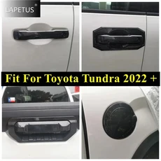 토요타 툰드라 22-25 카본 외장 도어 핸들 보호 커버 리어 보울 가스탱크 트림 호환, 가스 탱크