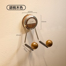 DFMEI 吹風機置物架免打孔浴室電吹風支架衛生間風筒掛收納吸盤架子, 1個, 吹風機架【胡桃木色】:如圖