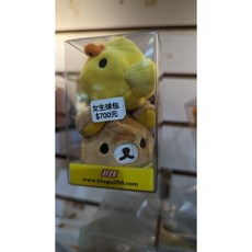 LITE GOLF 可愛高爾夫球包 小熊 小黃