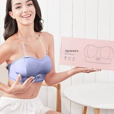 충전식 가슴 기 마사지 히팅 내장형, 은그레이 플러그형 3단 가열 마사지, 단일 모델