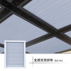 창문 블라인드 천창 롤업 벌집 침실 테라스가림막 베란다 햇빛차단 주문제작