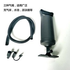 자동차 뒷좌석 에어쿠션 틈새 시트 차량용 뒷자석 쿠션 차박 다리 확장형 공기주입식, 수동 공기 펌프