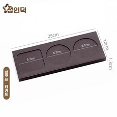 가죽 클립 보드 회의용 매트 패드 A3 블랙 판 결재 A4, AC. 3홀 코스터 브라운