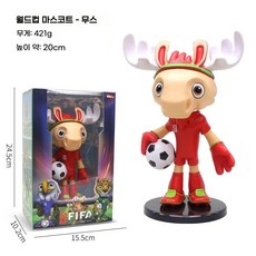 2026 북중미 축구 월드컵 마스코트 피규어 굿즈 인형 기념품, 고급형 무스(박스형/20cm)-받침대 포함