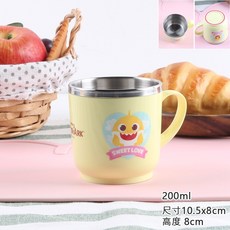 里和 lilfant 韓國製 碰碰狐 鯊魚家族 304不鏽鋼 兒童餐具組, 1個, 不鏽鋼杯200ml, 黃色, 不鏽鋼杯200ml