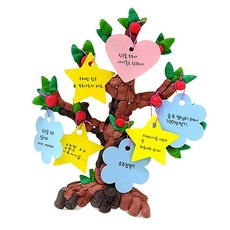 빨대 풍선 콘 꾸미기 소망나무 1P DIY 장난감 jae+70651me